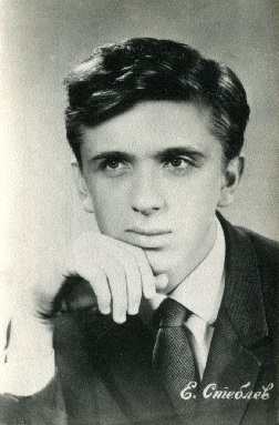 ������� �������